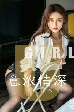 绯闻女孩第三季